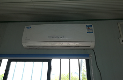 沅江空调维修在哪里找