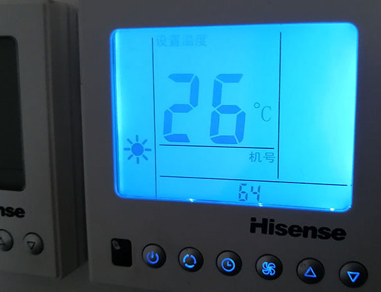 沅江海信中央空调维修电话在哪里找